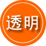 神农架林区救援费用合理